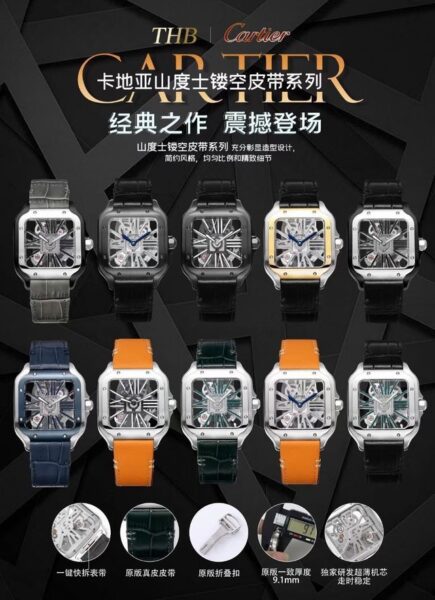 Cartier Santos Black Dial 39.8mm