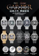 Cartier Santos Black Dial 39.8mm - Image 2
