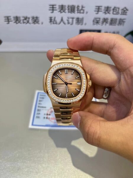 Patek Philippe Custom Diamond [][]