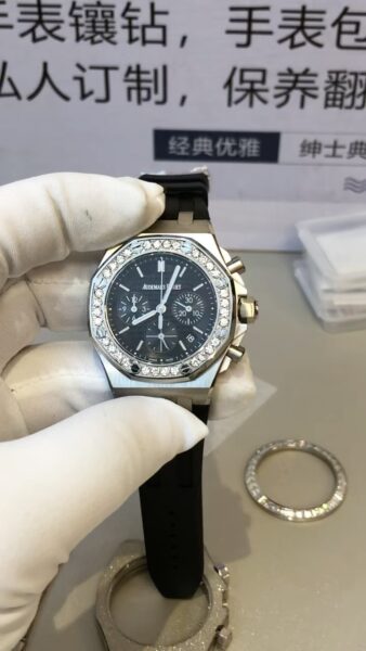 Audemars Piguet Royal Oak