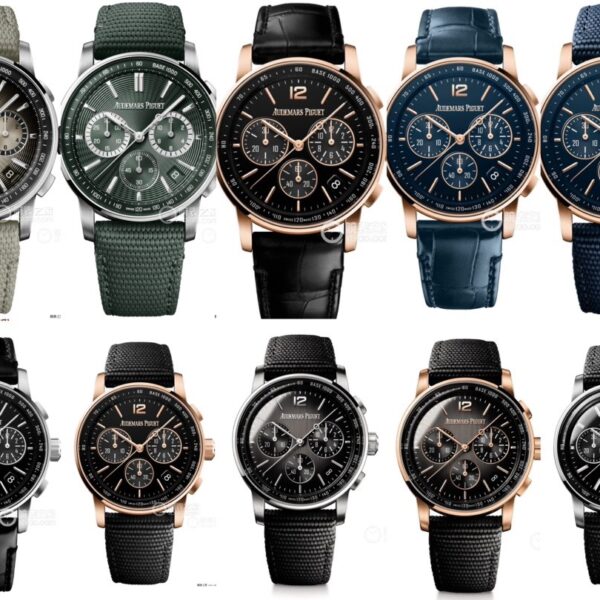 Audemars Piguet 41mm APF -APCODE11.59 Series Automatic