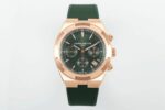 Vacheron Constantin Overseas