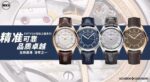 MKS Factory Vacheron Constantin Malte 40mm - Image 5