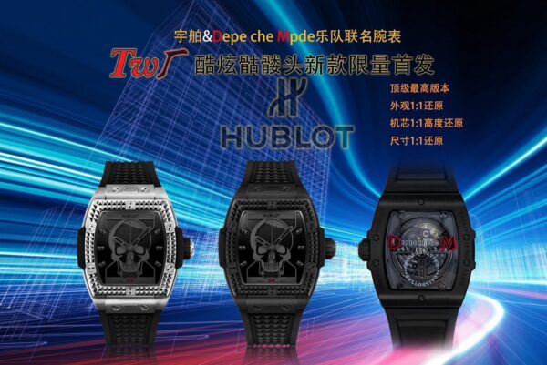 TW Factory Hublot Black Dial 42mm &Depe che pde Collaboration