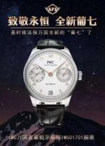 APS Factory IWC Portugieser 42.4mm - Image 2