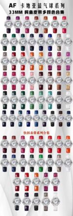 AF Factory Cartier Series - Image 11