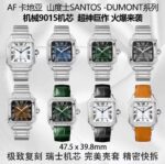AF Factory Cartier Series - Image 5