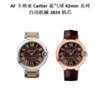 AF Factory Cartier Series - Image 3