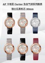 AF Factory Cartier Series - Image 10