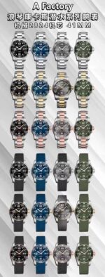 AF Factory Longines Series - Image 3