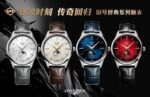 APS Factory Longines Flagship 38.5mm - Image 5