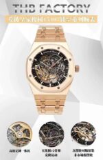 Audemars Piguet Master - Image 2