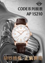 APS Factory Audemars Piguet Blue Dial 41mm Ladies' APSCODE15210 Series CODE Series - Image 3