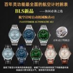 Breitling Navitimer - Image 2