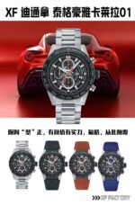 TAG Heuer Carrera - Image 6