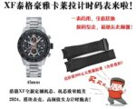 TAG Heuer Carrera - Image 2