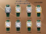 AF Factory Cartier Santos Ladies' - Image 5
