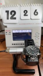 IWC Pilot Black Dial - Image 11