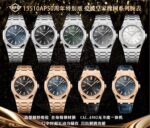 APS Factory Audemars Piguet Royal Oak - Image 5