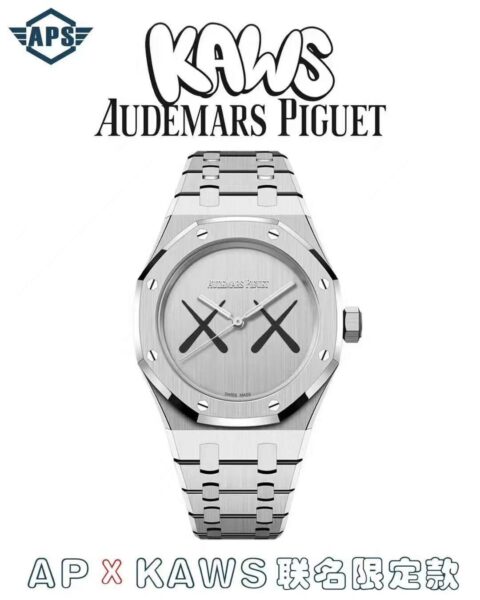 APS Factory Audemars Piguet Royal Oak