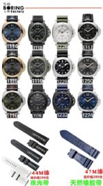VS Factory Panerai Series - Image 2