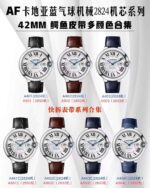 AF Factory Cartier Ballon Bleu - Image 9