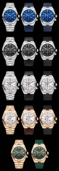 Vacheron Constantin Overseas