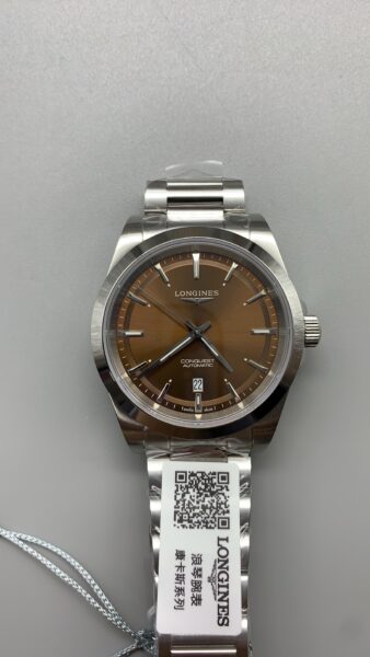 AF Factory Longines HydroConquest Brown Dial