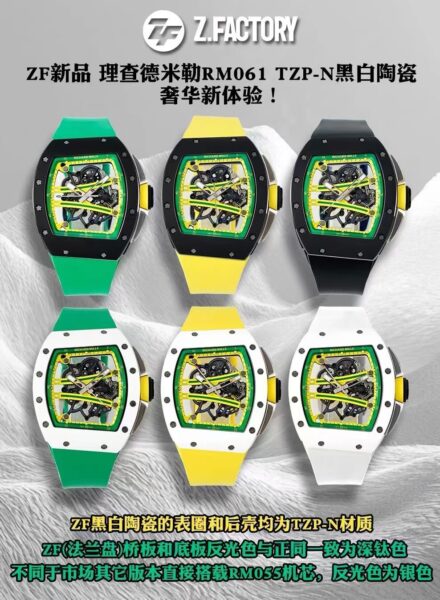 ZF Factory Richard Mille RM061 Ceramic