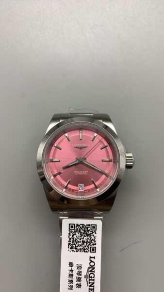 AF Factory Longines 34mm A2892
