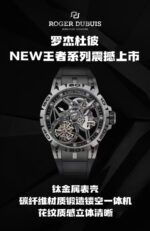 Roger Dubuis Black Dial -NEW Carbon Tourbillon Red - Image 6