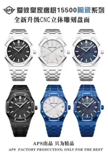 APS Factory Audemars Piguet Royal Oak Black Dial 10.5mm