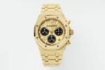 APS Factory Audemars Piguet Royal Oak 41mm