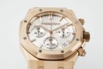 APS Factory Audemars Piguet Royal Oak 41mm - Image 4