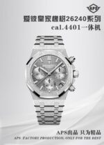 APS Factory Audemars Piguet Royal Oak 41mm - Image 7