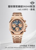 APS Factory Audemars Piguet Royal Oak 41mm - Image 4