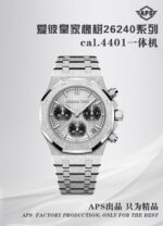 APS Factory Audemars Piguet Royal Oak 41mm - Image 6