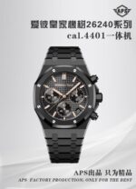 APS Factory Audemars Piguet Royal Oak 41mm