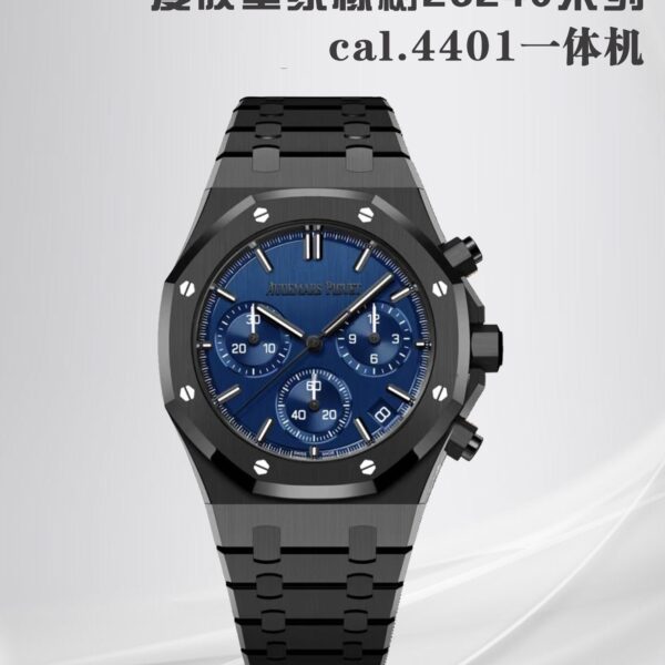APS Factory Audemars Piguet Royal Oak 41mm