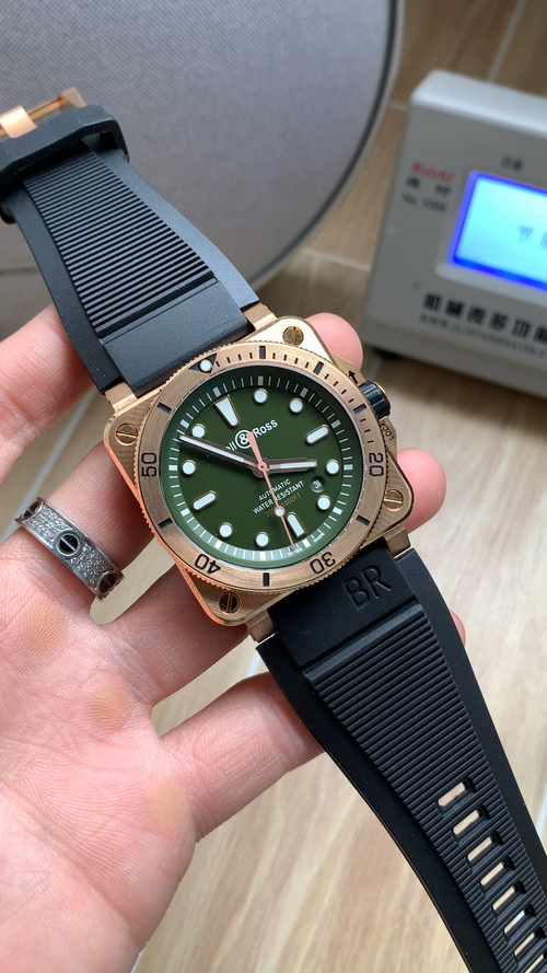 i1749070181316_3332_0_0 Bell & Ross 42mm INSTRUMENTS Series BR0392-CAMO-CE SRB - Image 1