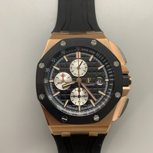 Audemars Piguet Royal Oak