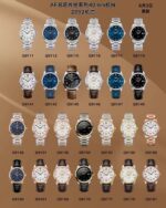 AF Factory Longines Master Collection 34mm - Image 2