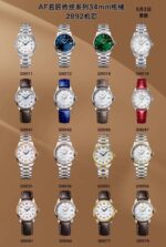 AF Factory Longines Master Collection 34mm