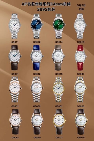 AF Factory Longines Master Collection 34mm