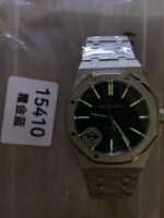 Audemars Piguet Royal Oak - Image 4