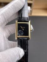 Cartier Tank