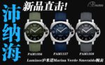VS Factory Panerai 44mm Luminor PAM PAM PAM - Image 4