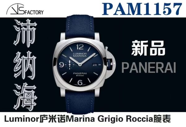 VS Factory Panerai 44mm Luminor PAM PAM PAM