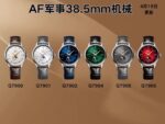 AF Factory Longines HydroConquest Panda Dial 42mm