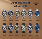AF Factory Longines HydroConquest Panda Dial 42mm - Image 2
